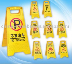 Biển báo sàn ướt B131B