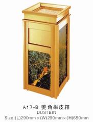 Thùng rác A17-B