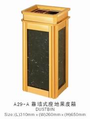 Thùng rác A29-A