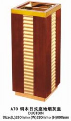 Thùng rác A70