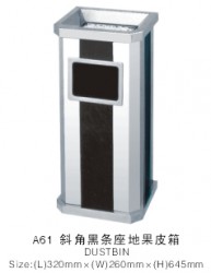 Thùng rác sảnh  A61