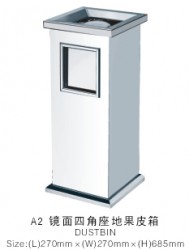 Thùng rác sảnh A2