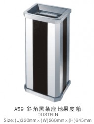 Thùng rác sảnh  A59