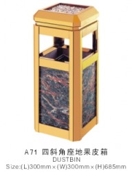 Thùng rác sảnh A71