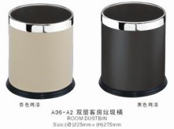 Thùng rác A36- A2