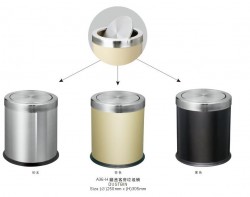 Thùng rác trong phòng A36-H