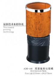 Thùng rác trong phòng A36-a4