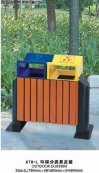 Thùng rác A78-L