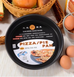 Khuôn làm bánh pizza