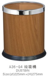 Thùng rác trong phòng A36-G4